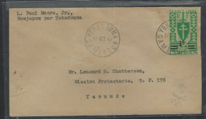 CAMEROUN COVER (P1503B) 1947 3F/25C COVER YOKADUMA TO YAOUNDE 