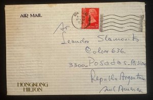 CM) 1980. CHINA. AIR MAIL ENVELOPE SENT ARGENTINA. STAMP OF QUEEN ELIZABETH