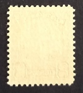 Canada 150 VF MNH
