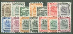 Brunei #62-75 Unused Single (Complete Set)