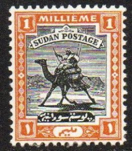 Sudan Sc #36 Mint Hinged