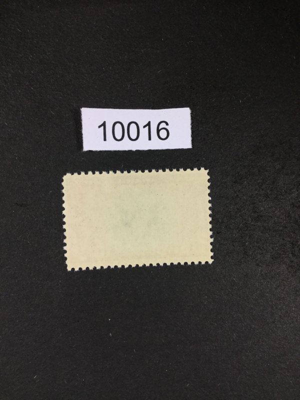 MOMEN: US STAMPS # CE2 MINT OG NH VF LOT # 10016