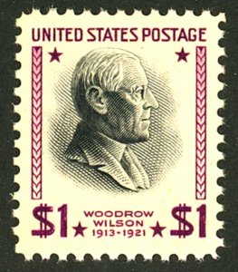 U.S. #832 MINT OG NH