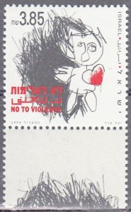 Israel  scott no 1201 mnh w/tab