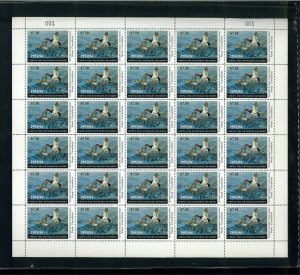 1993 National Fish & Wildlife Waterfowl Duck Stamp #1 Full Sheet Artist Signed