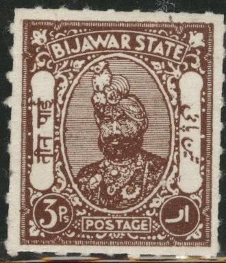 India - Bijawar Feudatory state  Scott 1b MH* Rouletted