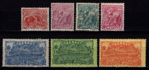 French Guiana 1924-28 Definitives with new colors, Part Set [Unused]