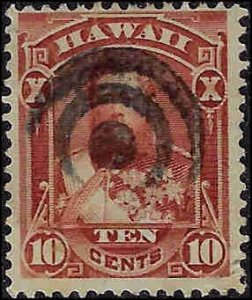 Hawaii 44 Used... SCV $12.00