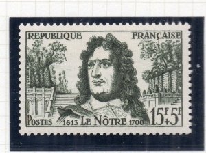France 1959 National Welfare Fund Mint MNH Unmounted Value 15F. NW-205655