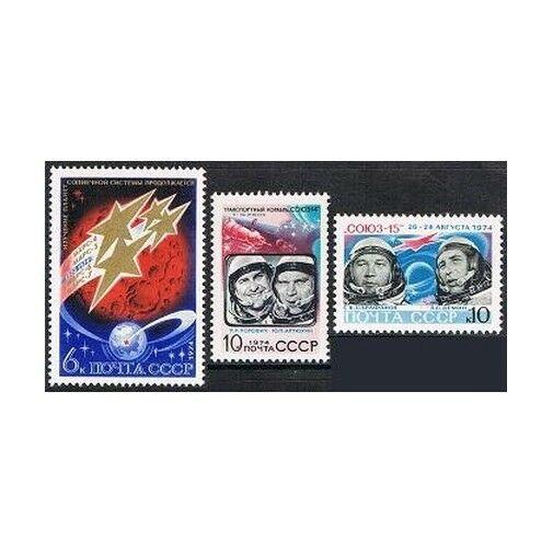 Russia 4255-4257,MNH.Michel 4294-4296. Space station Mars 4-7,Soyuz 14,15.1974.