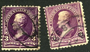 U.S. #268 USED SET