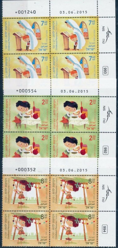 ISRAEL 2015 NEW YEAR FESTIVALS STAMPS SET PLATE BLOCKS  MNH  