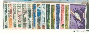 Niger #187/212  Single (Complete Set)