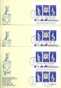 SOUTH GEORGIA 25TH ANNIVERSARY OF QUEEN ELIZABETH II  LOT OF FIVE SHEETLETS FDC