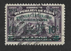 CUBA Scott #355  Used 10c on 25c O/P Centenary of Railroads stamp 2018 CV $4.00