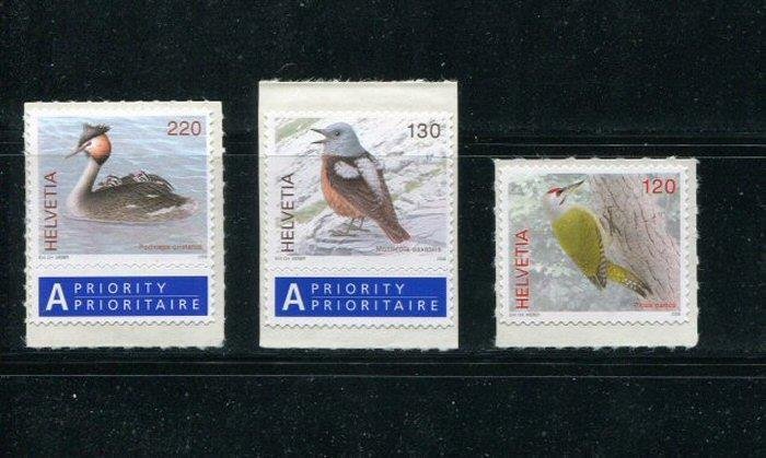 Switzerland #1306-8 MNH