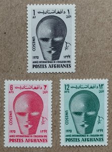 Afghanistan 1969 UNESCO Education Year, MNH.  Scott 820-822, CV $1.30