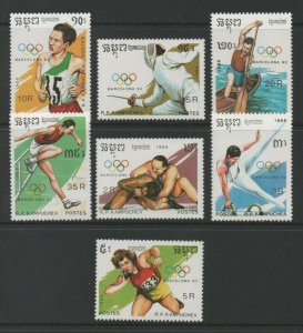 Thematic Stamps Sports - KAMPUCHEA 1989 OLYMPICS 92 7v 993/9 mint