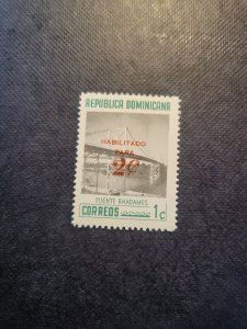 Stamps Dominican Republic 536 never hinged