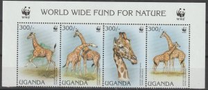 UGANDA 1997 WWF SG 1756a MNH