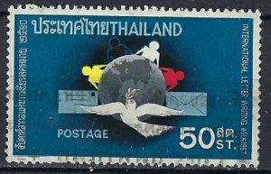 Thailand 490 Used 1967 issue (ak2388)