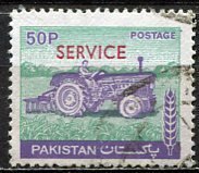 Pakistan; 1979: Sc. # O101: Used Single Stamp