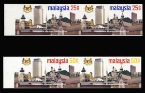 Malaysia #111-112var, 1974 set of two imperf. pairs, never hinged, minor gum ...