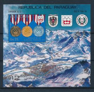 [55087] Paraguay 1976 Olympic games Innsbruck Medals MNH Sheet