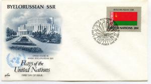 United Nations #404 Flag Series 1983, Byelorussian SSR, ArtCraft, FDC