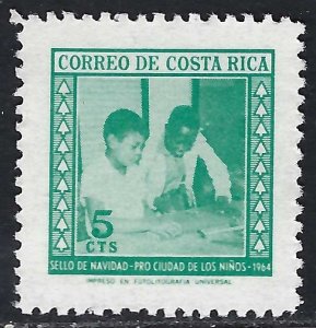 Costa Rica RA20 MNH K601-1