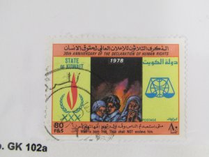 Kuwait 770