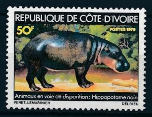 [64045] Ivory Coast 1979 Wild Life - Hippo  MLH