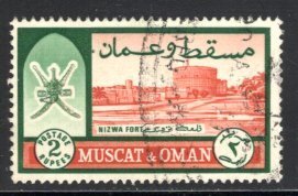 Oman #103 VF,  Used  CV 5.00  ...  4050040