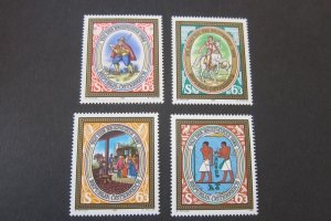 Austria 1984 Sc B349-52 set MNH