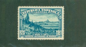 SPAIN B106 MNH BIN$ 0.90
