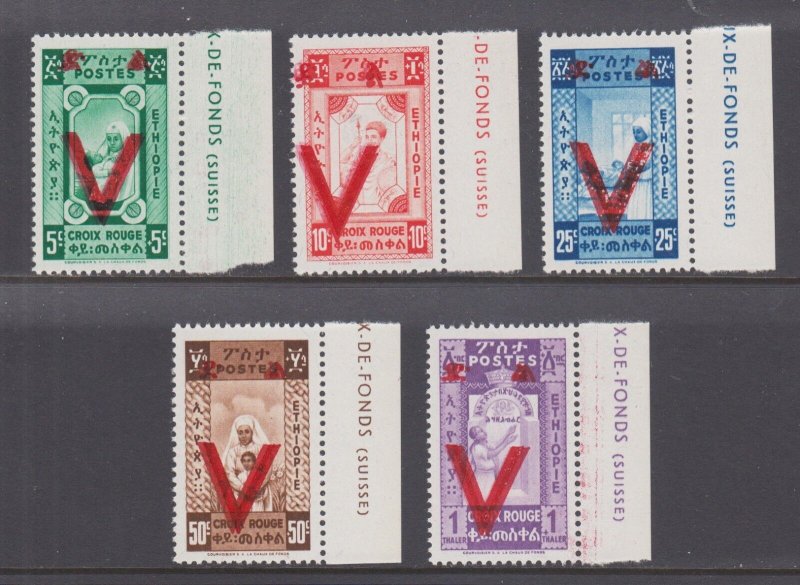 Ethiopia Sc 268-272 MNH. 1945 Red Cross, complete set with doubled V ovpts,