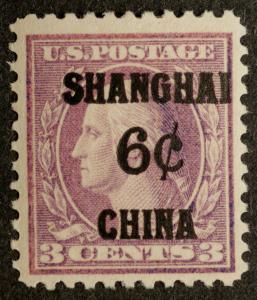 Scott US #K3 SHANGHAI CHINA Overprint 6c on 3c