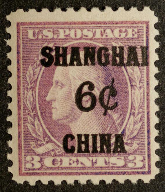 Scott US #K3 SHANGHAI CHINA Overprint 6c on 3c