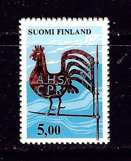 Finland 570 NH 1977 issue