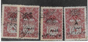 Turkey in Asia Sc #53-56  set of 4 used VF