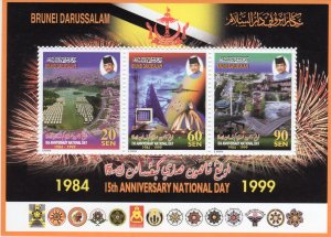 Brunei 1999 Sc#544a National Day-Aircraft-Satellite Souvenir Sheet  MNH