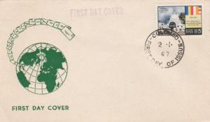 Ceylon #400 - Bhuddist Shrine - 1967 FDC