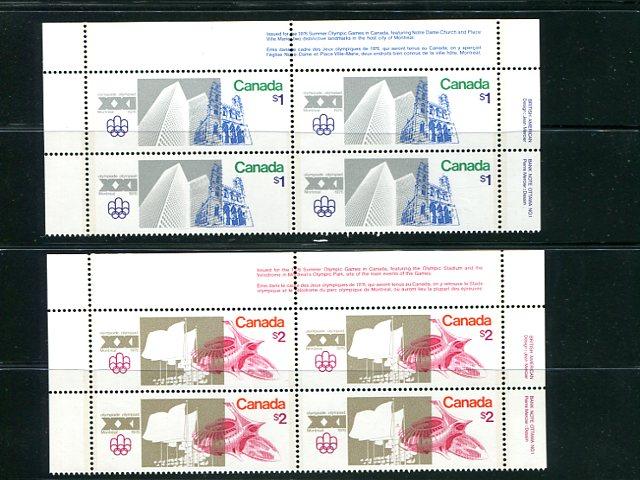 Canada Olympic Stadium Plate Blocks  VF NH  - Lakeshore Philatelics