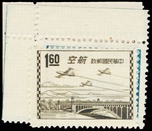 CHINA C65-67  Mint (ID # 118452)