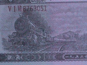 ​CHINA-1953 PEOPLE'S BANK OF CHINA-2 JIAOS UNCIRCULATED NOTE VERY FINE RARE