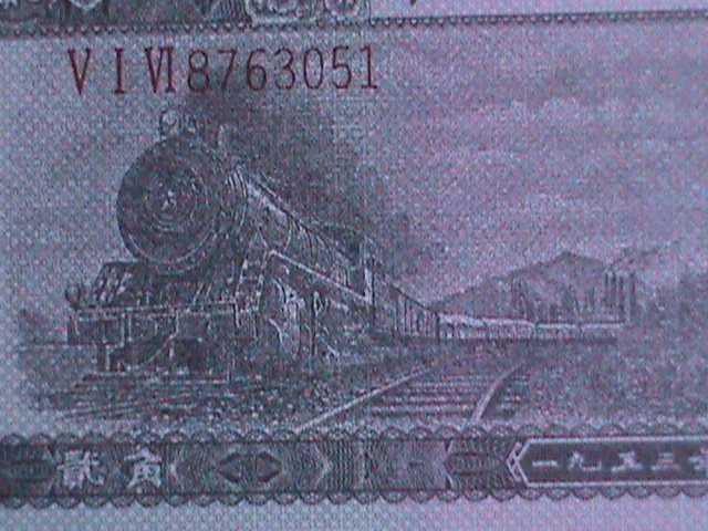 ​CHINA-1953 PEOPLE'S BANK OF CHINA-2 JIAOS UNCIRCULATED NOTE VERY FINE RARE