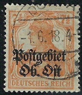 Russia 1N4 Used 1917 overprint (fe8062)