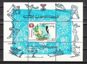 Yemen, Kingdom. Mi cat. 447, BL57 A. Fish s/sheet. Grenoble Olympics o/print. ^