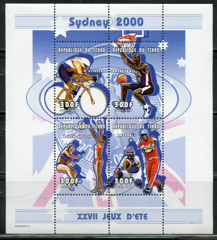 CHAD SYDNEY  OLYMPIC GAMES 300fr  PERF SHEET MINT NH 