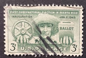 US #983 Used F/VF 3c First Gubernatorial Election Puerto Rico 1949 [B27.9.1]